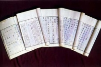 《音学五书》简介
