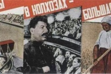 斯大林时期的苏联