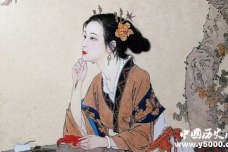 李清照婉约词特点