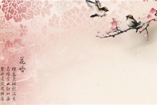 花朝节的节日风俗和各地习俗