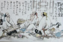 刘禹锡的辞赋与论说文