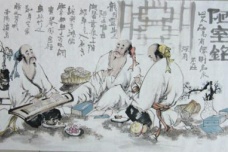 刘禹锡的辞赋与论说文