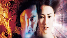 《蜀山剑侠传》