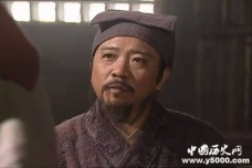 吴用被认为是狗头军师的原因