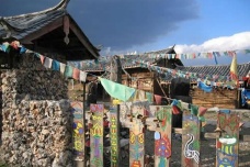 东巴文化的起源