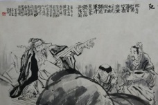 陆游自号“放翁”的原因