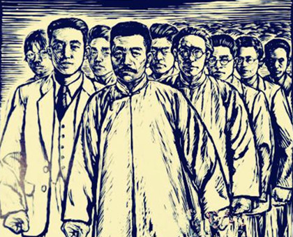 五四运动与五四文学