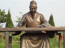 王安石的励志故事