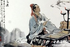 司马迁简介：司马迁受腐刑的原因