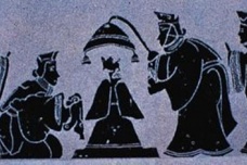 周礼的历史起源