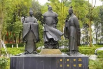 三国在文化方面有什么表现