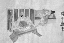 蒋干盗书的故事