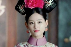 固伦端敏公主的简介