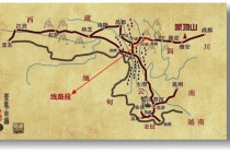 川藏茶马古道的历史变迁