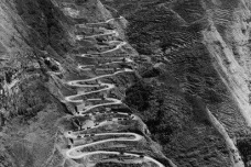 蜀身毒道究竟是什么