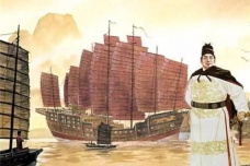 郑和下西洋档案失踪