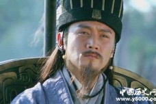 诸葛亮的十三大预言