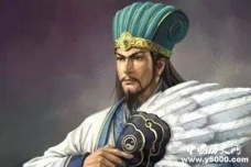 诸葛亮的十大发明
