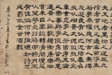 朱彝尊的词作成就有哪些