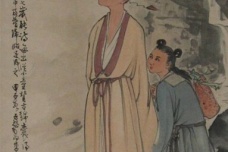 《高轩过》诗词赏析