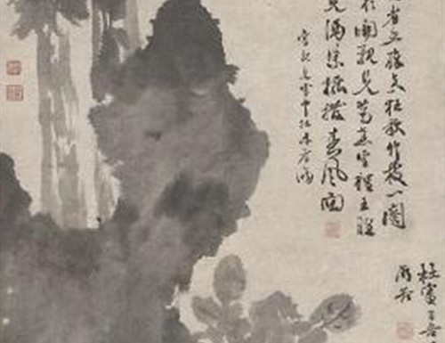 《牡丹蕉石图》