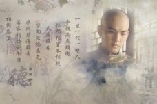 纳兰性德与曹雪芹的比较