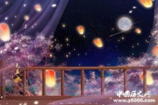 温庭筠生平简介