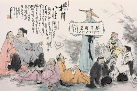 扬州八怪人物简介