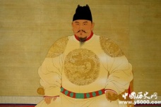 如何评价朱元璋