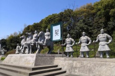 三国东吴是如何建立政权基础的