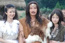 原始社会的婚姻制度是怎样的