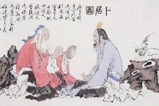 《卜居》作品赏析