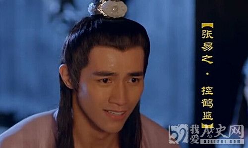 武则天晚年干了哪件最荒唐的事