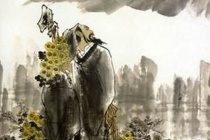 屈原美政的基本内容是什么