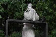 黄庭坚《鹧鸪天》创作背景及鉴赏