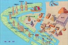 埃及法老村在哪里
