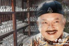 和珅是如何激起群臣们的反对