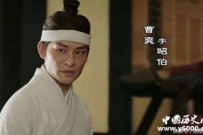 司马懿除掉曹爽的原因