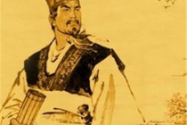 商鞅：法家代表人物