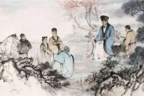 《庄子·杂篇·外物》原文