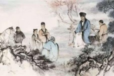 《庄子·杂篇·外物》原文