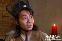 刘询能被选中称帝的原因