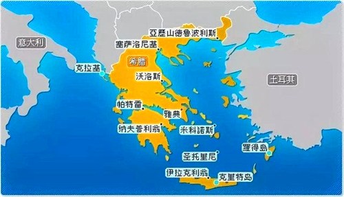希腊共和国