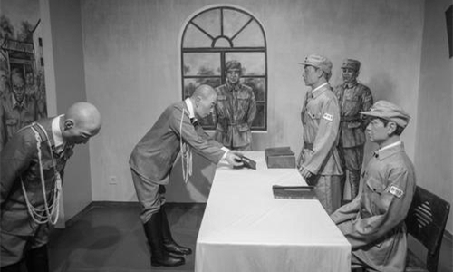 芷江受降的过程