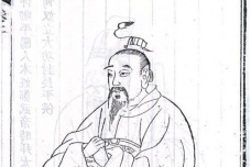 卫青的轶事典故