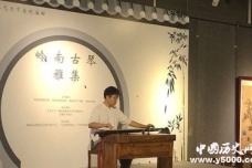 国家历史文化名城：广州