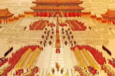 清朝为什么能统治中国两百多年