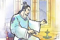皇甫无逸是什么人