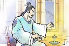 皇甫无逸是什么人