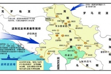 科索沃战役的历史经过